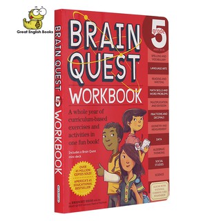 พร้อมส่ง *แท้*  หนังสือแบบฝึกหัด Brain Quest Workbook: Grade 5 Age : 11 - 12