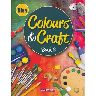 DKTODAY หนังสือ VIVA COLOURS & CRAFT BOOK 8 (2020 ED) ( VIVA BOOKS )