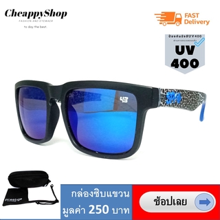 CheappyShop fashion and eyewear แว่นกันแดด uv400 SPY+ กรอบแว่นสีดำ เลนส์น้ำเงิน แว่นตาวินเทจ แว่นทรงเหลี่ยม กรอบแว่นเท่ๆ