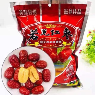 พุทราอย่างดี（特级即食红枣G18）500g，บำรุงกระเพาะอาหาร ，เติมพลังม้าม ，บำรุงเลือด