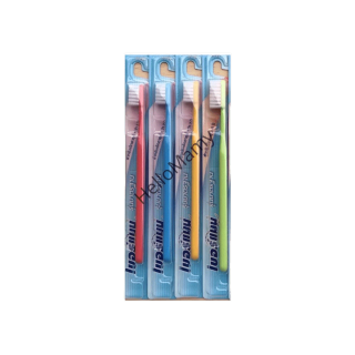 แปรงสีฟันเด็กเบอร์แมน Berman หัวแปรงตัดตรง ขนแปรงนุ่ม เหมาะสำหรับคุณแม่แปรงฟันให้น้อง