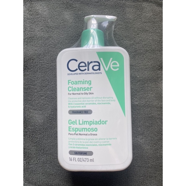 cerave-foaming-cleanser