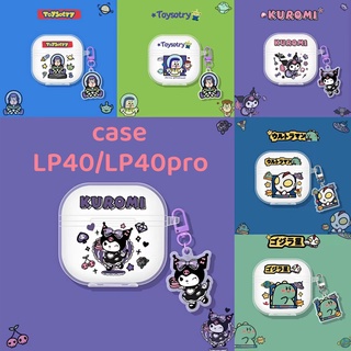 เคสLP40ลายการ์ตูนน่ารัก สำหรับหูฟังบลูทูธ Lenovo LP40 case/LP40 PRO case / LP40S