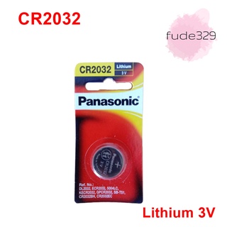 FODE4289 Panasonic CR2032 Icekirin ถ่านกระดุม ถ่านกลม แบตกระดุม ถ่านกระดุมเล็ก 3v Button battery ถ่านลิเธียมแบนกลม