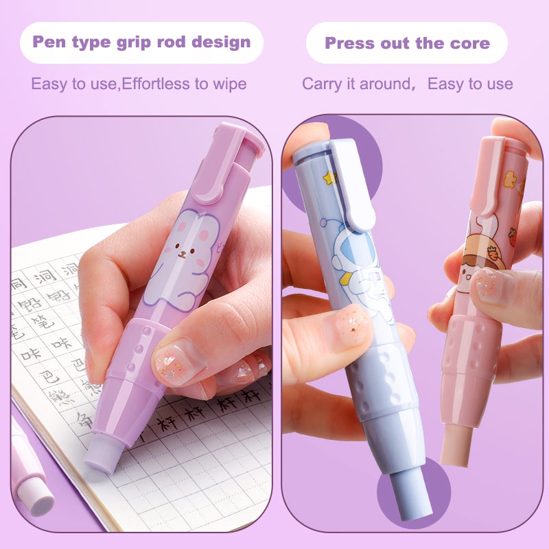 ยางลบปากกา-แบบกด-ถอดได้-ลบได้-อุปกรณ์เครื่องเขียน-โรงเรียน-สําหรับเด็ก-ยางลบนุ่ม-ปากกาน่ารัก