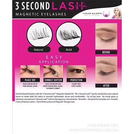 ขนตาแม่เหล็ก-magnetic-eyelashes-3-second-lash-14jul-j1