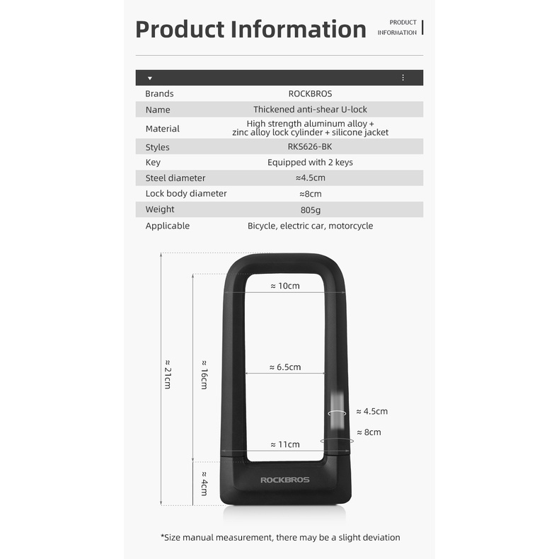 rockbros-อุปกรณ์ล็อคจักรยาน-รูปตัว-u-ป้องกันการโจรกรรม