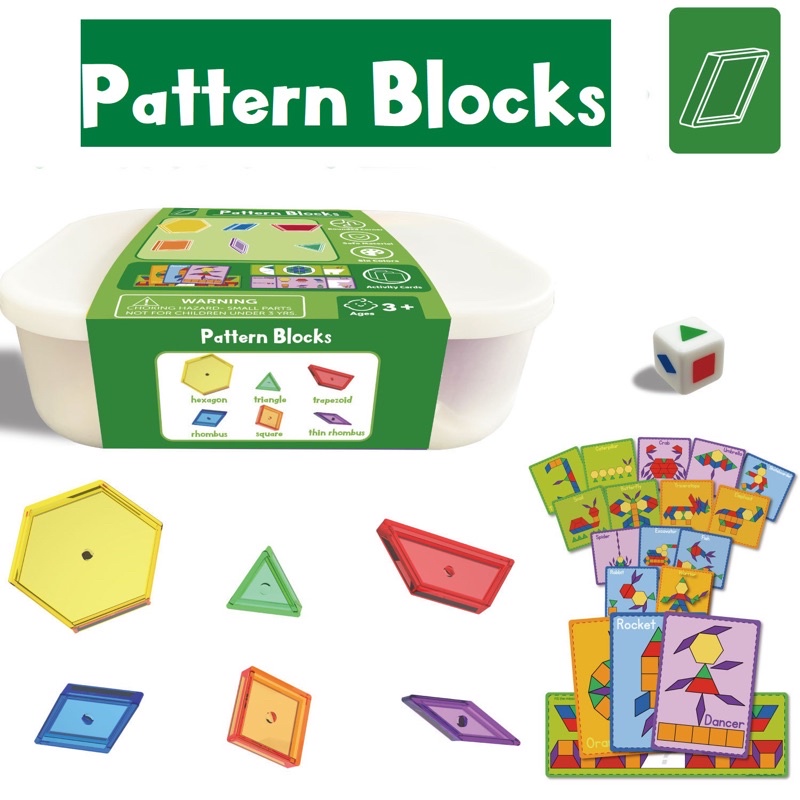 พร้อมส่ง-plastic-pattern-blocks-สินค้า-warmart-amazon-usa-ของเล่นทางคณิตศาสตร์-stem-steam-ของเล่นเสริมพัฒนาการ