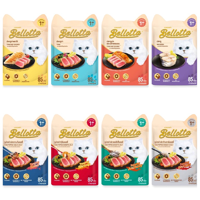 โปรโมชั่น : Bellotta เบลลอตต้า อาหารเปียกแมวแบบซอง มีให้เลือกหลายรสชาต ขนาด 85g