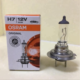 หลอดไฟ H7 12V. 55W Osram แท้ (1 ดวง)