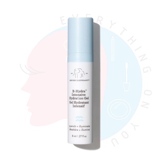 [พร้อมส่ง] Drunk Elephant B-Hydra Intensive Hydration Serum 8 ml