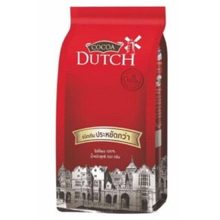 Cocoa Dutchโกโก้ดัทช์ ผงโกโก้100% ชนิดเติม ขนาด 500 g และ 1,000 g