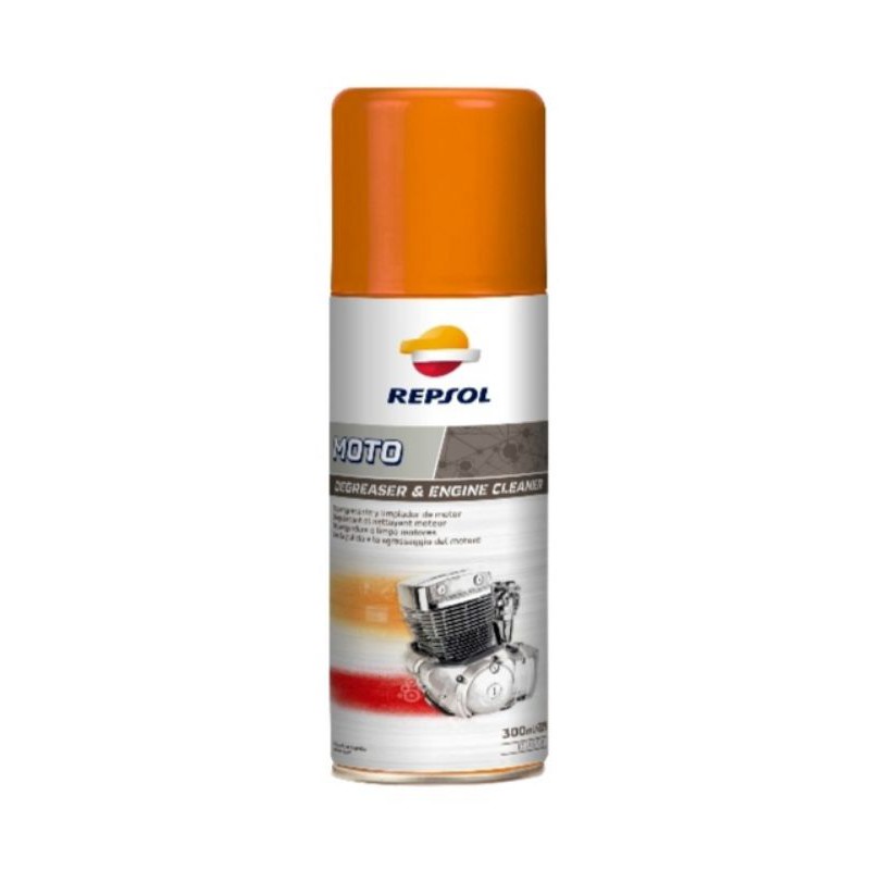 สเปรย์ล้างโซ่-และทำความสะอาดคราบน้ำมัน-repsol