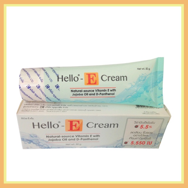 hello-e-cream-50-20-g-ครีมลดรอยดำรอยแดงจากสิว-รอยแผลเป็นexp-24-04-24