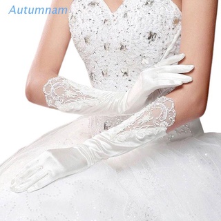 Autu ถุงมือยาว แบบเต็มนิ้ว สีขาว แฟชั่น สําหรับเจ้าสาว คอสเพลย์ ปาร์ตี้ งานแต่งงาน