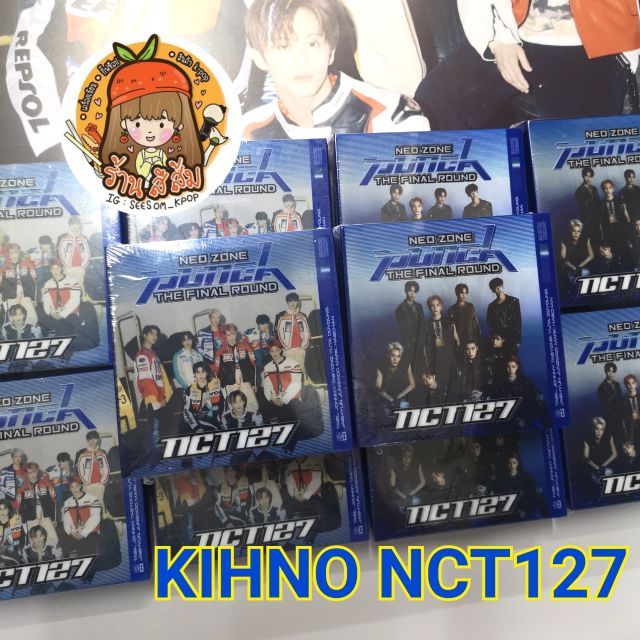 พร้อมส่ง] อัลบั้ม​ คิโนะ KIHNO NCT127 The Final Round 'Punch