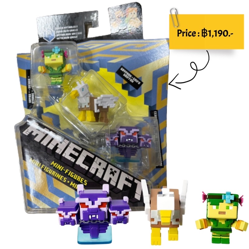 minecraft-mini-figure-pack-3-ตัว-minecraft-greek-mythology-series-3-pack