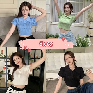 Elves✨พร้อมส่ง✨ เสื้อครอปไหมพรมแขนสั้น คอปกกระดุมหน้าสไตลืเกาหลี ~9105~