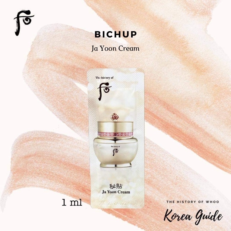 แท้ พร้อมส่ง The History Of Whoo Bichup Jayoon Cream 1 Ml💓 Shopee Thailand