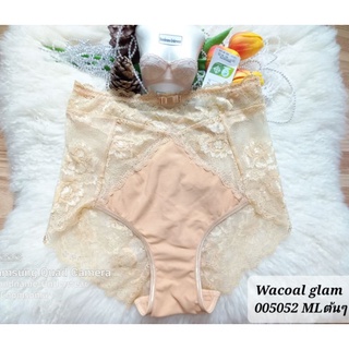 Wacoal Glam Size S ชุดชั้นใน/จีสตริง ทรงสเต 005052