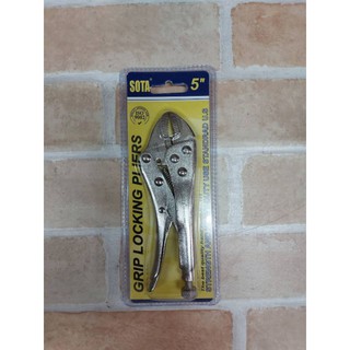 SOTA คีมล็อคขนาด 5"  LOCKING PLIER