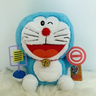 Toreba โดเรม่อนถือของวิเศษ