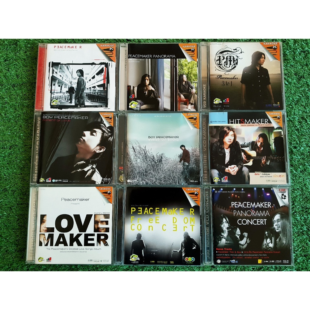 cd-vcd-บอย-พีซเมกเกอร์-อัลบั้ม-peacemaker