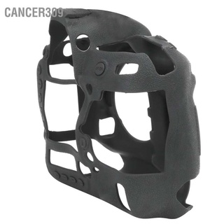 Cancer309 D5 SLR Camera Protector Silicone Sleeve Cover Suitable for Nikon