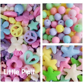 Pastel Beads ลูกปัดสีหวาน​ 6 / 8​ / 10 มม ลูกปัดสีพาสเทล​ แบบคละสี​ ลูกปัดกลม​ ลูกปัดดาว