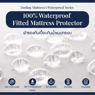 ภาพขนาดย่อของสินค้าDarling Mattress ผ้ารองกันเปื้อนกันน้ำ100% แบบรัดมุมสี่ด้าน