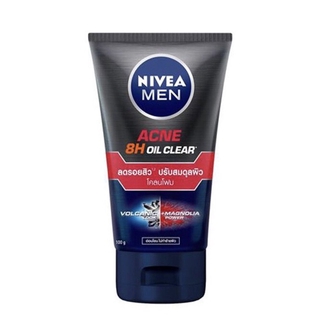 Nivea men Acne 8H Oil Clear 100ml ลดรอยสิว ปรับสมดุลผิว โคลนโฟน 0 กก.