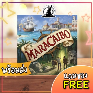 Maracaibo Board Game แถมซองใส่การ์ด  [WI265]