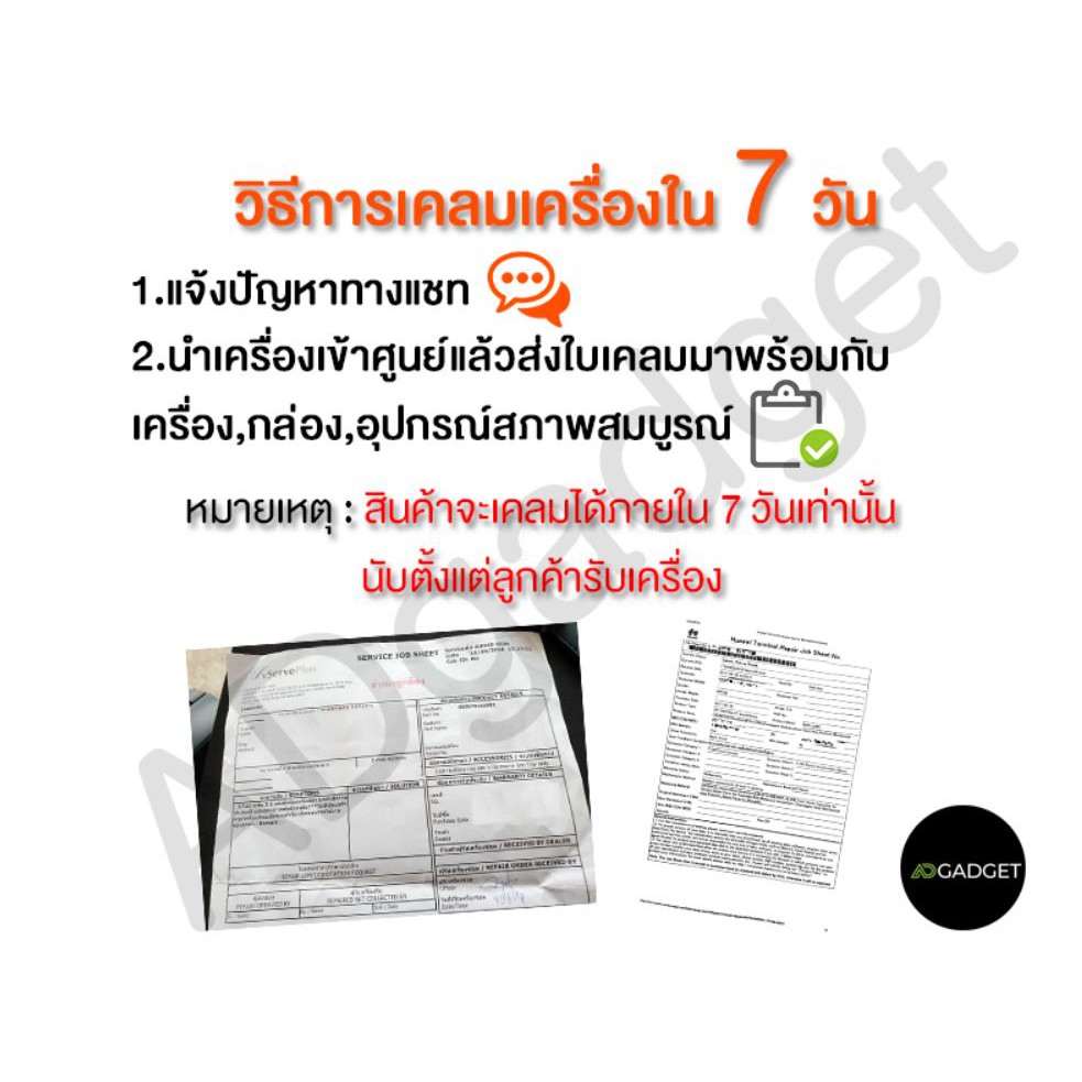 ภาพสินค้าพร้อมที่จิ้มซิม จากร้าน adgadget บน Shopee ภาพที่ 4