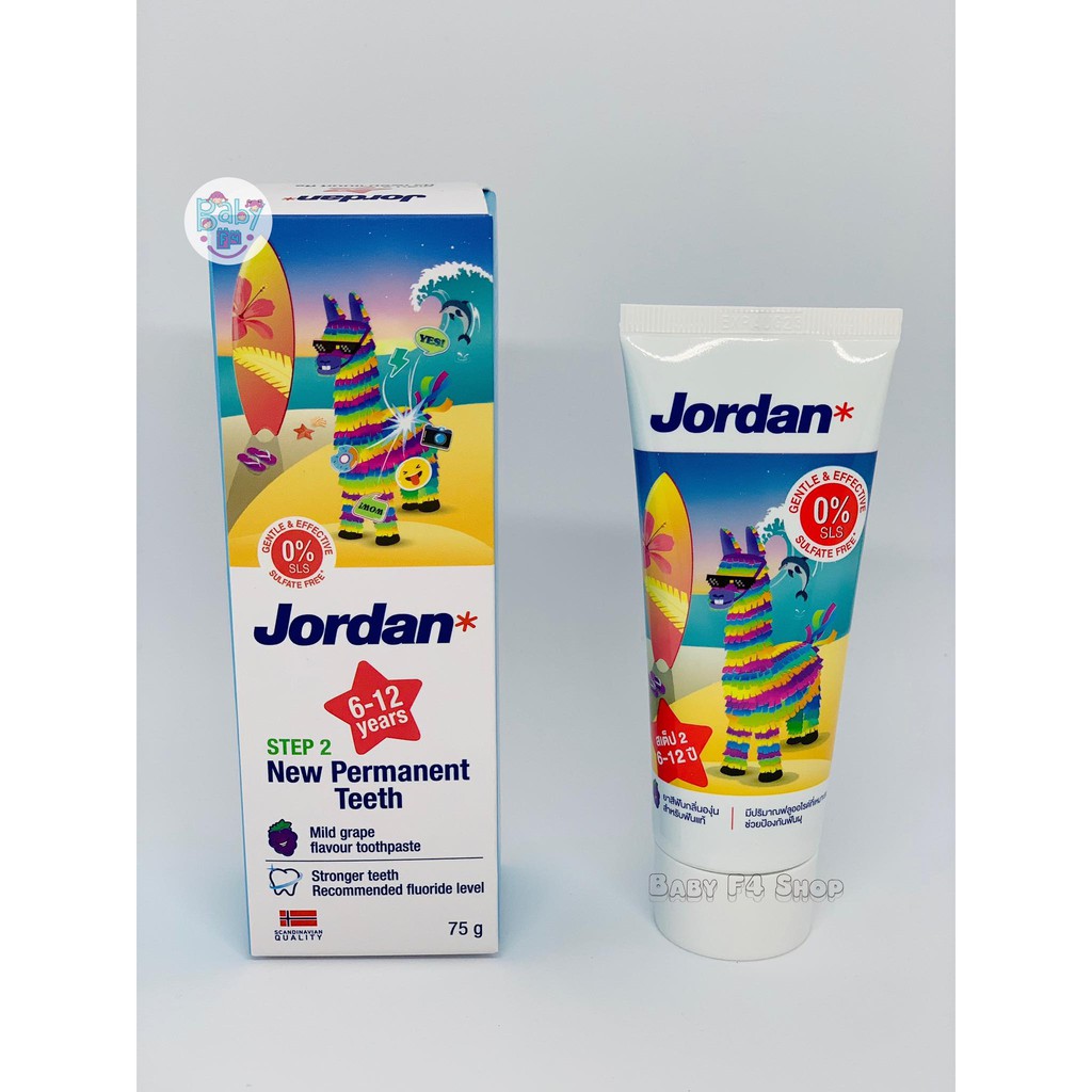 โฉมใหม่-jordan-ยาสีฟันเด็กจอร์แดนสำหรับเด็ก-6-12-ปี-กลิ่นองุ่น-75ml