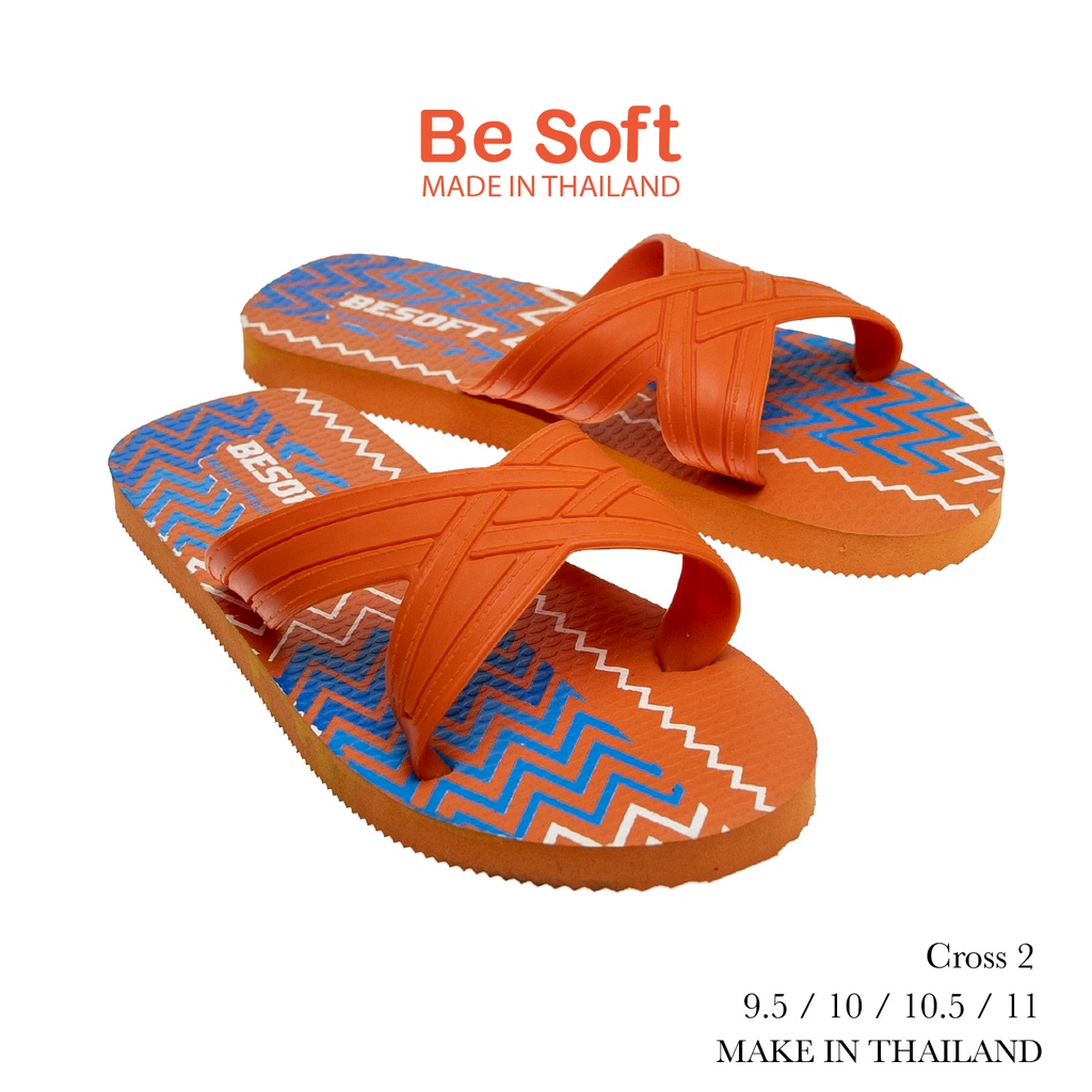 besoft-รองเท้าแตะผู้ใหญ่-รุ่น-cross-2-มีให้เลือก-4-สี-สีกรม-สีฟ้า-สีแดง-สีส้ม