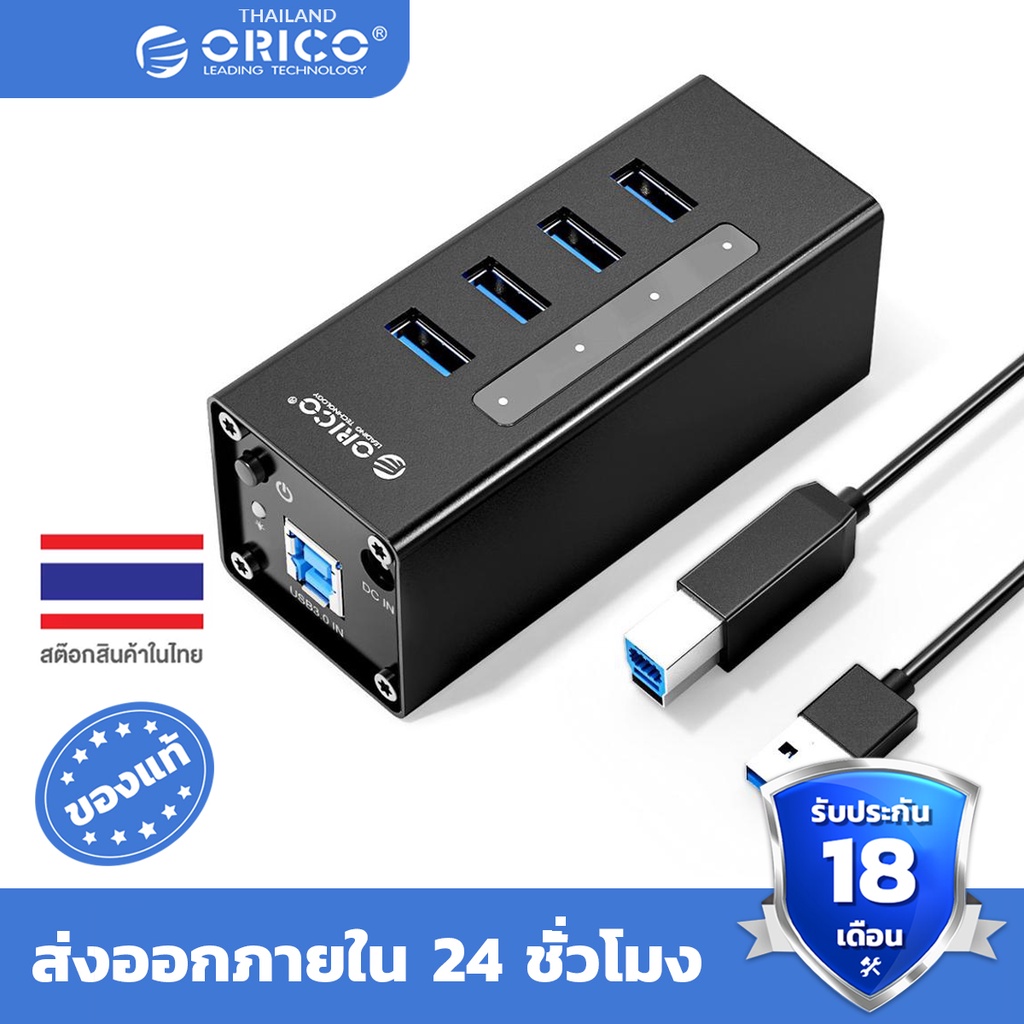 Usb Bc1 2規格 – 急速充電 B.C 1.2 , 【図表解説 – DPXP