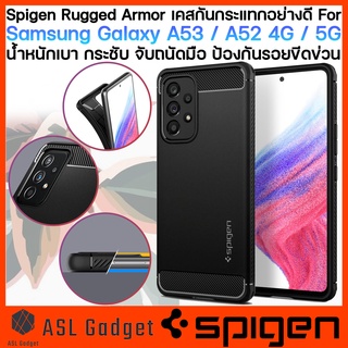 Spigen Rugged Armor Case สำหรับ Samsung Galaxy A53 / A52 / A52S 4G/5G เคสกันกระแทกอย่างดี สัมผัสดี จับถนัดมือ