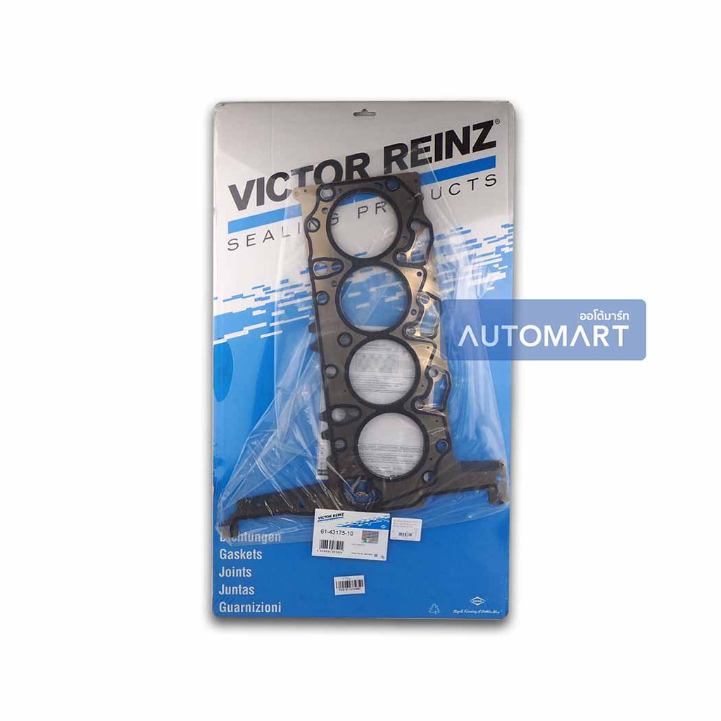 victor-reinz-ปะเก็นฝาสูบ-mazda-bt50-pro-11-1-15mm-614317510-จำนวน-1-ชิ้น