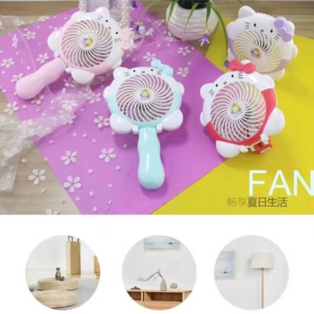 พัดลมมือถือคิตตี้-พกพาแบบพับได้-hand-fan-kitty-pocket