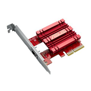 ASUS XG-C100C v2 10GBase-T PCIe Network Adapter with backward compatibility of 5/2.5/1G and 100Mbps ; RJ45 port