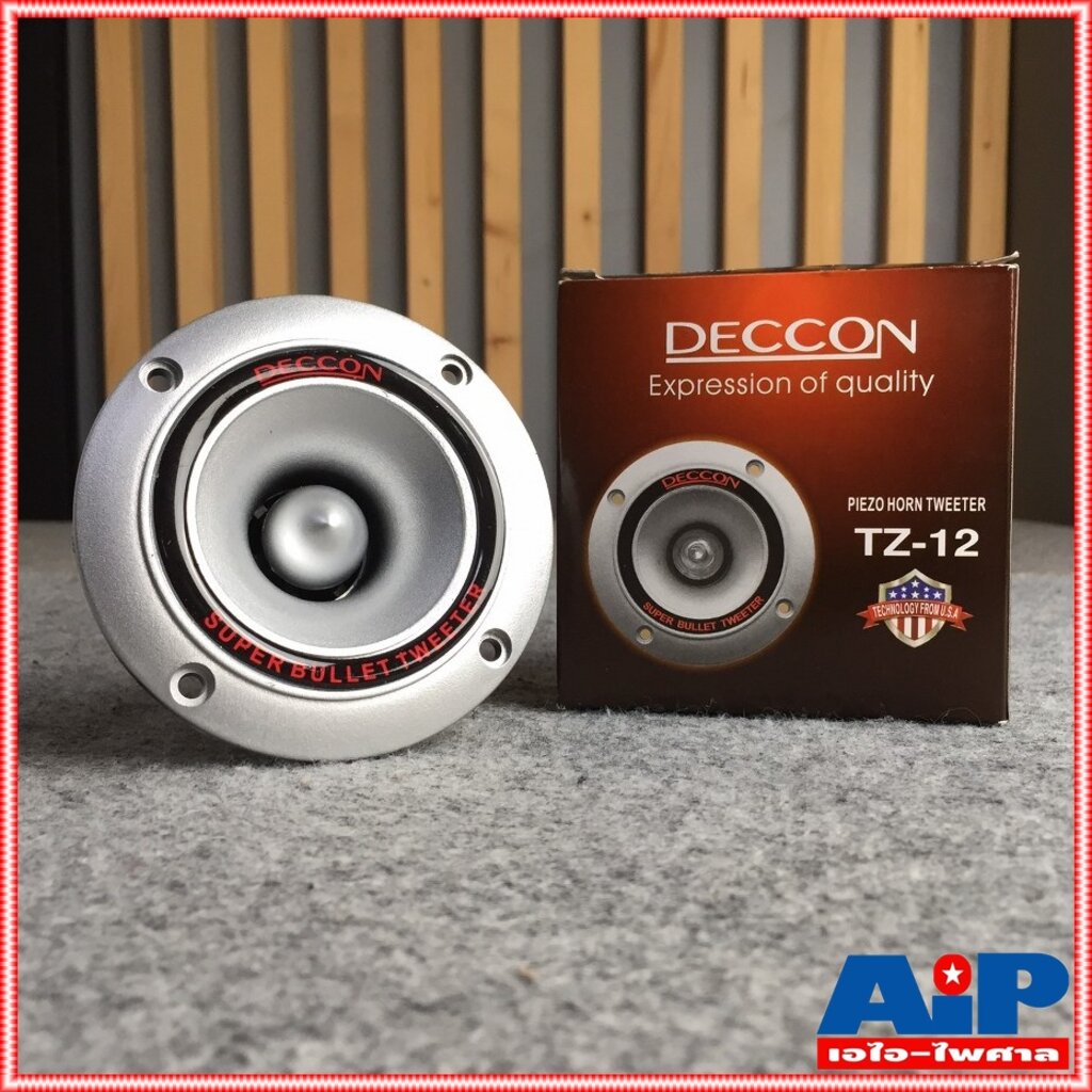 ภาพหน้าปกสินค้าDECCON TZ-12 ทวิตเตอร์เปียโซ่ PIEZO Horn Tweeter Speaker ดอกลำโพงเสียงแหลม 4-8 OHM TZ 12 TZ12 เอไอ-ไพศาล