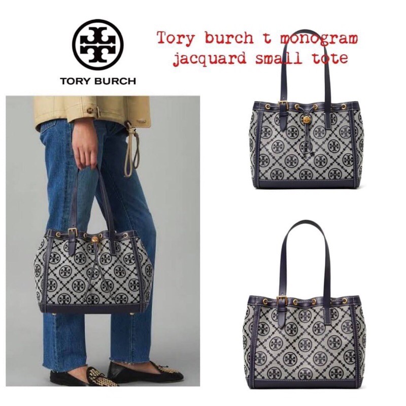 tory-burch-t-monogram-jacquard-small-tote