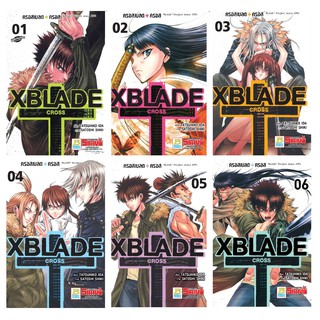 บงกช Bongkoch หนังสือการ์ตูนญี่ปุ่นชุด XBLADE + -CROSS- เล่ม 1-6 * มีเล่มต่อ