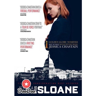 dvd ภาพยนตร์ Miss Sloane มิสสโลน ดีวีดีหนัง dvd หนัง dvd หนังเก่า ดีวีดีหนังแอ๊คชั่น