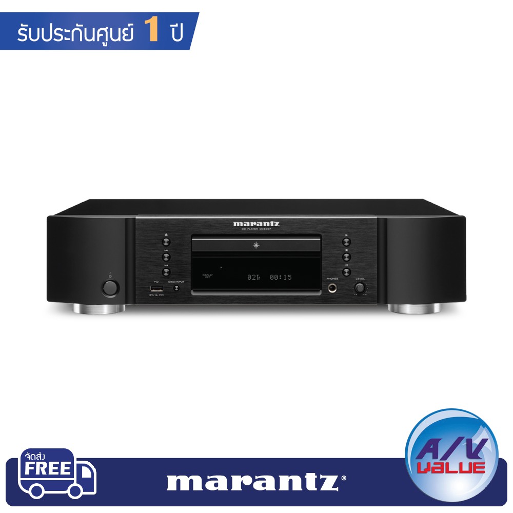 marantz-cd6007-cd-player-with-high-quality-ak4490-dac-conversion