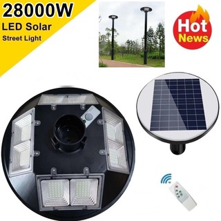 โคมไฟถนน UFO 5-8ทิศทาง  LED  20000W - 28000W Square Light โคมไฟโซลาร์เซลล์ พลังงานแสงอาทิตย์ Solar Street Light