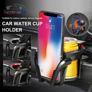 ภาพหน้าปกสินค้าSuperAuto 2 In 1 ที่วางแก้วในรถยนต์ ที่วางแก้วในรถ วางแก้วในรถ ที่วางแก้วรถยนต์ ที่วางแก้วบนรถ ที่วางแก้วน้ําในรถ ที่แขวนแก้วน้ําในรถยนต์ ที่ว่งแก้วในรถ ที่วางขวดน้ําในรถยนต์ ที่วางแก้วน้ําในรถยนต์ แต่งรถภายในรถยนต์ ที่เกี่ยวข้อง