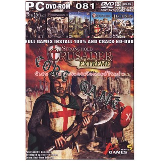 stronghold crusader extreme #Stronghold HD# แผ่นเกมส์ แฟลชไดร์ฟ เกมส์คอมพิวเตอร์  PC โน๊ตบุ๊ค