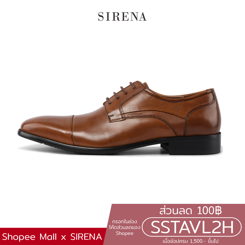 ภาพหน้าปกสินค้าPAUL & SIRENA รองเท้าหนังแท้ผู้ชาย ส้น 1.5 นิ้ว รุ่น ANDREW สีน้ำตาล  รองเท้าคัทชูผู้ชาย รองเท้าทำงานผู้ชาย รองเท้าลำลอง จากร้าน sirena_official บน Shopee