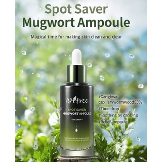 Isntree Spot Saver Mugwort Ampoule 50ml.